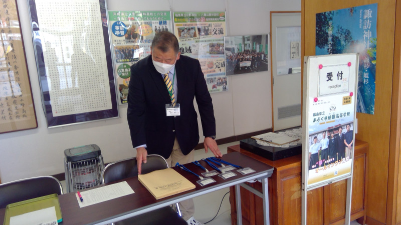 WIN_20251105_12_51_20_Pro