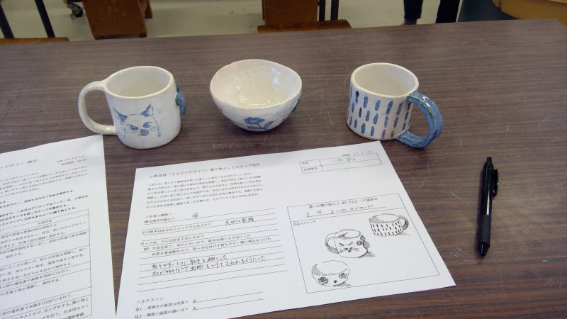 WIN_20251110_14_24_45_Pro