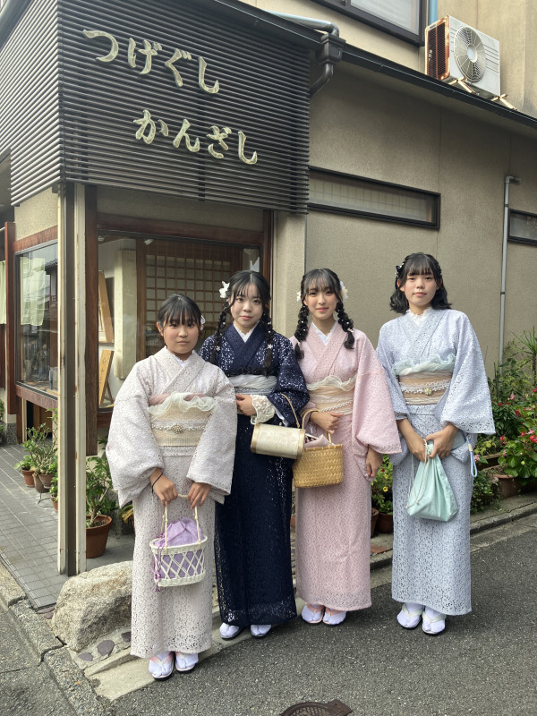 【ミッション】京都自主研修写真提出⑤（１４時）（2025年11月12日（14_15））