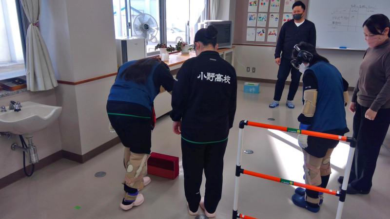 WIN_20251119_13_37_47_Scan