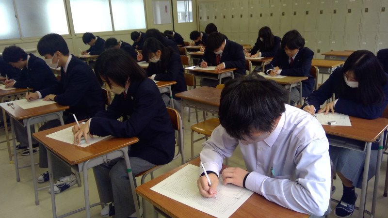 WIN_20251215_08_51_39_Pro